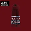 Bufanda de Punto Jacquard Fair Isle Clásica Atmósfera Retro Invernal Personalizable Versátil Calentador de Cuello para el Viaje Diario