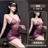 Búho Nocturno Lencería Sexy Transparente Tentación Deseo Puro Camisola Bata de Noche Malla Encaje con Tirantes Conjunto de Pijama Transparente
