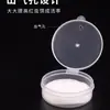 Caixa para Minhocas Vermelhas de Pesca, Caixa para Criação de Minhocas Vermelhas, Caixa para Isca de Minhocas Vermelhas, Caixa para Isca Viva com Furos e Esponja, Acessórios de Equipamento de Pesca