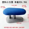Banco Largo de Madera Maciza para Planchar Taburete Redondo Herramientas para Planchar Ropa Hecho a Mano Uso en el Hogar Bolsa para Planchar Mantou Funda para Brazo Tabla de Planchar Pequeña Cuadrada
