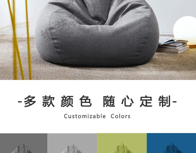 详情页新_03.gif