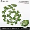 Enredaderas de Hojas de Arce Artificiales, Envoltura Decorativa de Tuberías con Enredadera Falsa, Colgantes Decorativos para Techo, Enredaderas de Vegetación Artificial