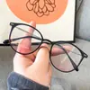 Gafas Ultra Ligeras Color Rubor para Mujer, Esenciales para un Look sin Maquillaje, Se Pueden Adaptar con Lentes Graduados, Montura Redonda, Hacen que los Rostros Grandes Parezcan Más Delgados