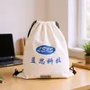 Bolsa de Algodão Lavado com Cordão, Bolsa de Cordão Colorida Literária e Versátil, Bolsa de Armazenamento para Joias e Cosméticos