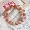 Hainan molienda en seco material viejo combinación de colores amarillo y verde cuentas viejas círculo simple alrededor del dedo placa blanda jugar valor Yan pulsera lluvia de flor de albaricoque texto jugar