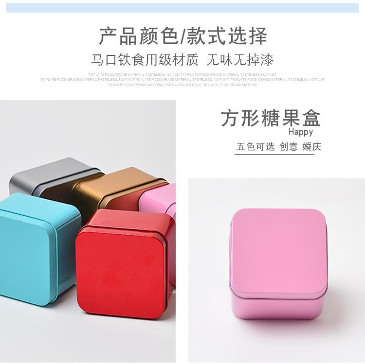 详情页_07.jpg
