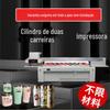 Impressora de copo plástico padrão de personalidade de três linhas de impressão de superfície diferente 3d plano de alívio impressora industrial Guangdong