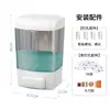 Dispensador de jabón sin perforaciones para pared de baño en casa, desinfectante de manos a presión, caja de champú y gel de ducha para hotel