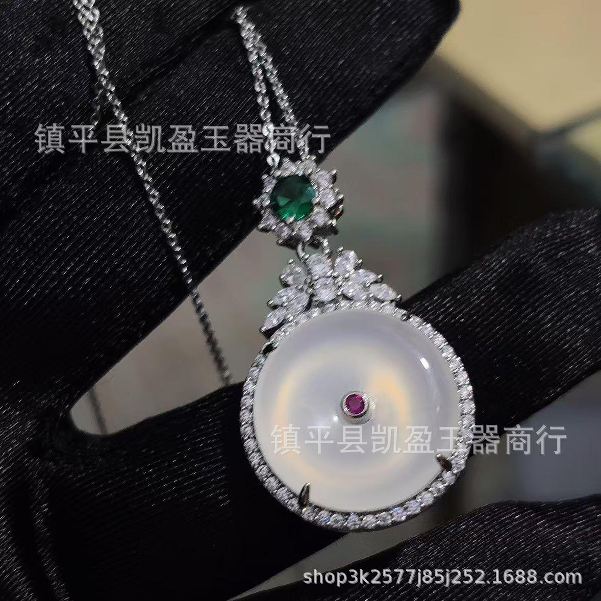 QQ图片20241029204240