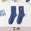 Calcetines de mujer, calcetines de moda de primavera y otoño, calcetines japoneses de algodón con dibujos animados, calcetines deportivos para mujer, Zhuji al por mayor