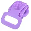 Toalha de banho de silicone, esfoliante potente para as costas para banho, removedor de sujeira e imundície, esfoliante de costas unissex, toalha de costas para banho