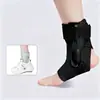 Férula Fija No Porosa para Prevención de Esguinces de Tobillo, Protector de Tobillo Antitorsión, Cubierta Protectora de Zapato Portátil