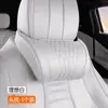 Adequado para Encosto de Cabeça e Almofada de Pescoço Mercedes-Benz E300L/C260L/E/C/S-Class Glc Almofada de Assento Original do Carro