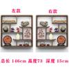 Estante de Pared Chino de Madera Maciza Estante Bogu Adornos Pabellón Duobao Estante a Cuadros Estante para Juego de Té Estantería Nuevo Chinoiserie