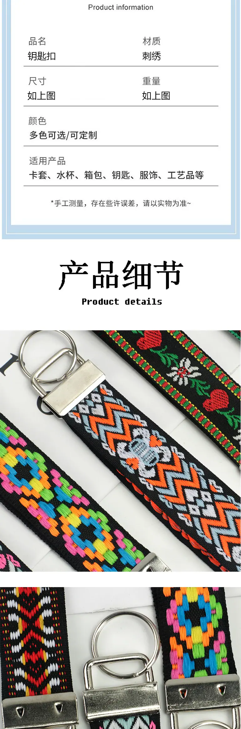 复古挂件货源亚马逊热卖