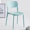 Silla de Comedor de Plástico Simple Nórdica Silla Doméstica con Respaldo Engrosado Silla para Habitación de Alquiler Restaurante Silla de Dulce de Celebridad de Internet Silla de Ocio Comercial