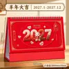 Calendario de escritorio rojo festivo estilo chino, calendario de escritorio vintage para oficina, calendario de regalo corporativo para negocios, imprimible