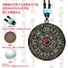Nuevo Popular Colgante de la Suerte Creativo Collar Redondo Souvenir de Viaje para Hombres y Mujeres Colgante de Estatua de Buda 4cm