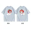 Algodón Puro PeinadoEspecial de Verano para Parejas, Camisetas de Manga Corta Nuevas y Únicas de Verano de Nicho para Mujer