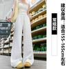 Pantalones Blancos de Pierna Ancha Texturizados para Mujer, Nuevo Estilo Verano 2026, Seda de Hielo Ajuste Holgado, Casual Perezoso para Mujer Petite, Pantalones Largos hasta el Suelo