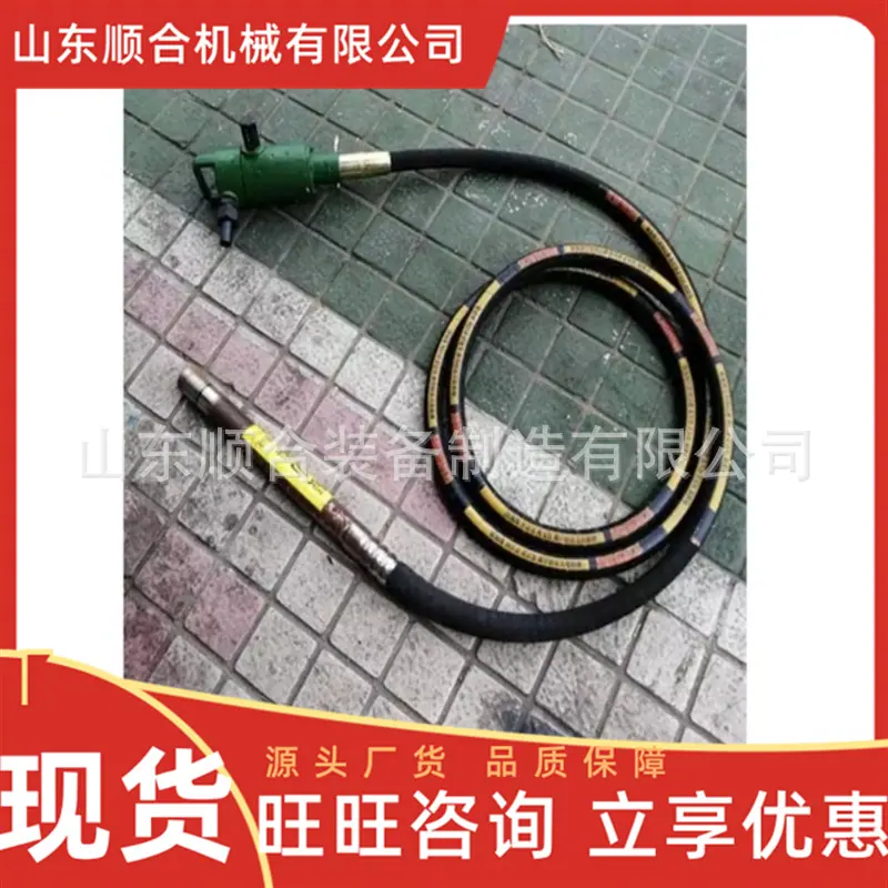 微信截图_20250813102921