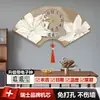 Reloj Nuevo Estilo Chino Creativo, Sencillo y de Moda, Reloj Personalizado sin Clavos, Pintura Decorativa en Forma de Abanico, Reloj de Pared para Sala de Estar