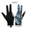 Guantes de Billar para Hombre Tres Dedos Profesionales Antideslizantes Seda Medio Dedo Punk Elegantes Qinglong Cool Estampados Guantes de Billar para Mujer