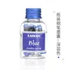 Bolsa de tinta universal reemplazable para bolígrafo tinta desechable bolsa de tinta de plástico embotellada 30ml tinta soluble en agua al por mayor