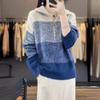 Suéter de cuello alto con cremallera de otoño e invierno, suéter vintage de manga larga con contraste de color, camisa holgada de punto para mujer