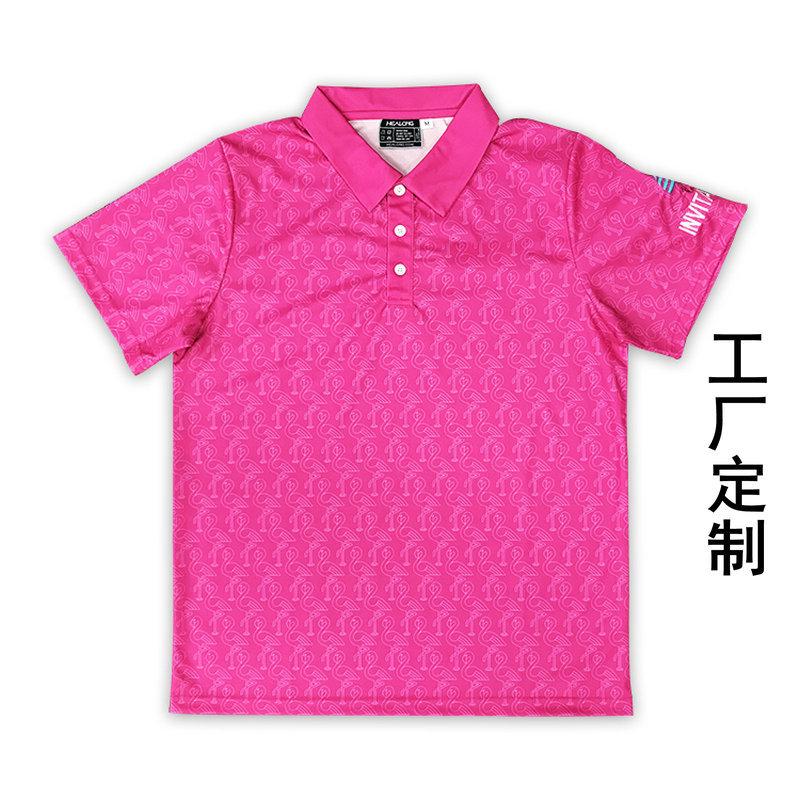 H9a88d8291d2c4a62aecc9e05d491b