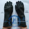 Factory Outlet North Tower 36cm Luvas de proteção de látex alongadas Luvas de proteção de trabalho resistentes a ácidos e álcalis pretas Luvas industriais
