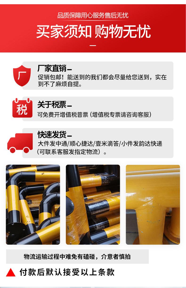 详情_06