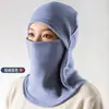 Gorro Caliente, Gorra de Ciclismo para Exteriores, Máscara para Casco de Fibra de Poliéster con Forro Polar, Bufanda para el Cuello, Gorra a Prueba de Viento, Gorro Caliente de Invierno
