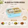Lonchera dividida de acero inoxidable 304 para oficinistas y estudiantes, lonchera para calentar apta para microondas, recipiente sellador de alimentos
