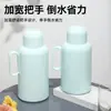 Termo para Dormitorio Estudiantil Tetera Doméstica Aislada para Agua Caliente Gran Capacidad Botella de Agua Caliente para Oficina Olla Aislada Venta al por Mayor