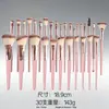 Set Popular Transfronterizo de 42/67 Piezas para Belleza, Brochas de Maquillaje, Esponjas para Polvo y Esponjas de Belleza Combinadas, Venta al por Mayor de Una Pieza