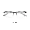 Armazones de Gafas de Aleación de Moda de Lujo de Alta Calidad para Élites del Lugar de Trabajo, Elegantes de Media Montura, Plástico Acero Texturizado, Se Pueden Montar Lentes, Venta al por Mayor desde Danyang