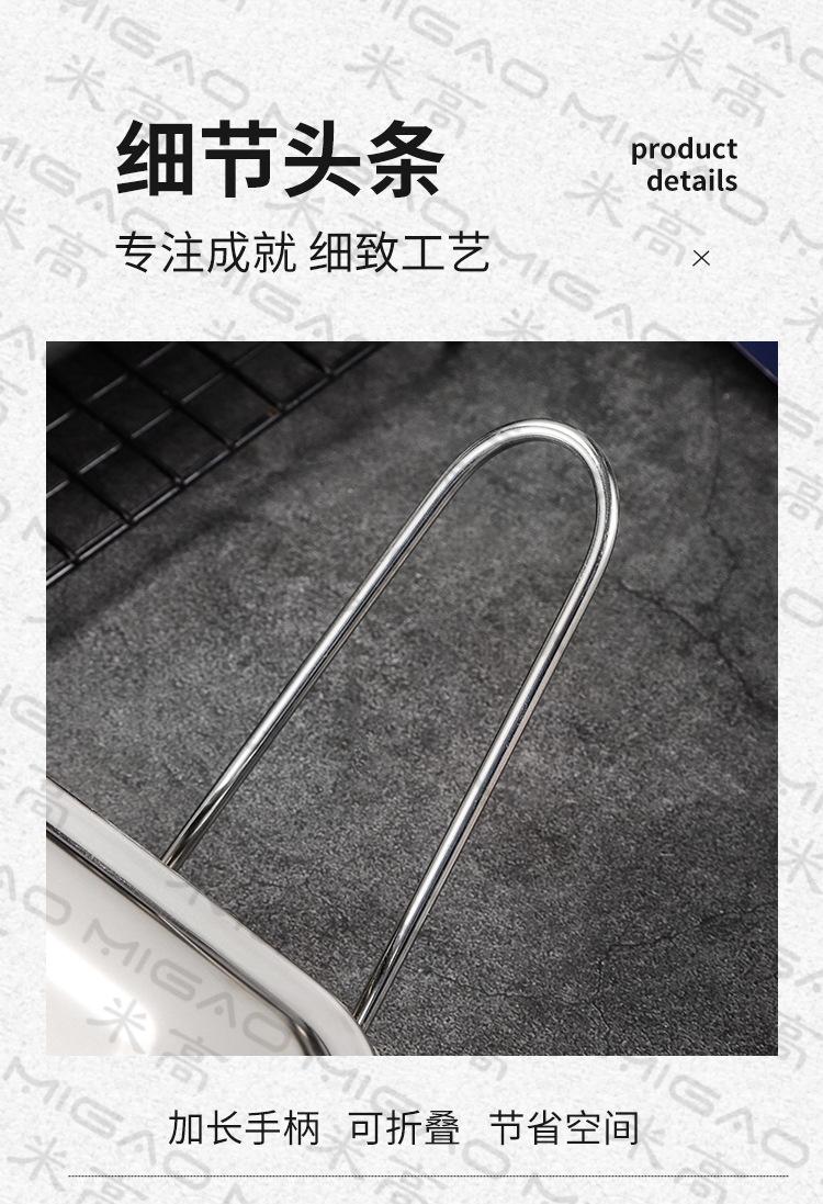 饭盒详情_13.jpg