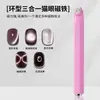 Anel para Nail Art Três em Um em Formato de Anel Ímã Olho de Gato Contas de Vidro Borboleta Ferramenta Ímã Forte Destacável para Nail Art