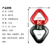Acessórios para Corda de Escalada, Freios de Queda, Equipamentos para Escalada em Rocha ao Ar Livre e Trabalho em Altura, Conjunto Completo de Descendedores Controlados Manualmente, Ascensores de Peito