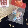 Llavero de Felpa de Caballo de Moda Estilo Chino Creativo, Accesorio de Broche de Muñeco de Felpa de Buena Suerte, Accesorio de Regalo de Año Nuevo