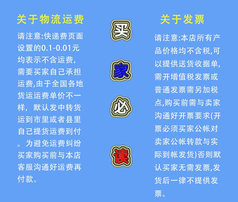 企业微信截图_16312362815061(38)(1)