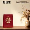Calendário de Mesa 3D Elevado Grande do Ano do Carneiro 2027 Sanyang Kaitai Calendário de Mesa Vermelho e Dourado (sem caixa de presente)