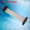 Cable IDC de Paso 2.54 Línea de Conexión Cable Plano Gris 2651 Cable de Pantalla LED/Jtag