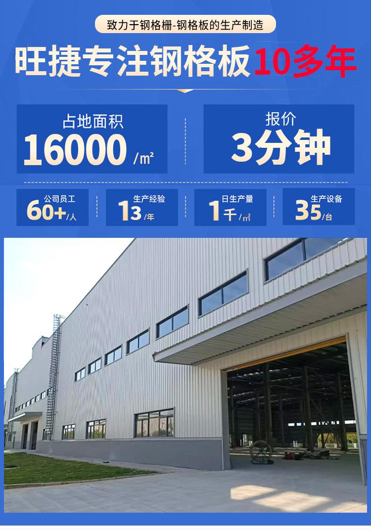 楼梯踏步板_01.jpg