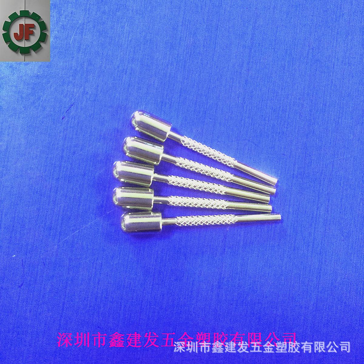 IMG20190511082126.jpg