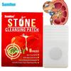 Sumifun Amazon Lazada Shopee Temu Parche de Piedras Transfronterizo Cuidado Renal Hepático K15301