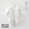 Mameluco para Bebé Clase A Acolchado 40g Algodón Delgado Engrosado Cálido Otoño Invierno Ropa para Bebé Pelele sin Etiqueta para Recién Nacido