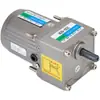 Motor de Reducción Microengranado de 6W 15W 25W, Rotación Reversible Adelante y Atrás, Monofásico 380V 220V, Velocidad Ajustable, Velocidad Constante