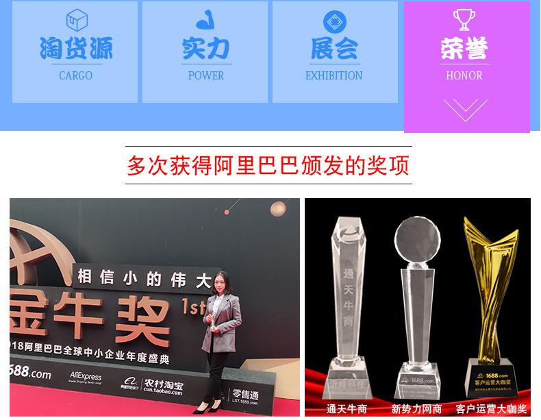 公司实力_05.jpg